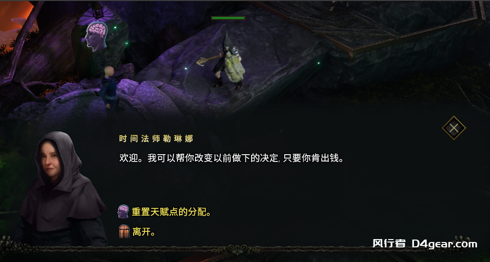 20250418155015917-image