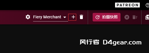 20250418170433240-image