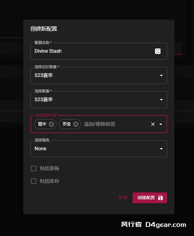 20250418170510604-image