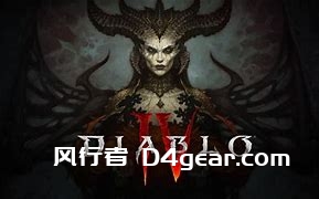 《暗黑 4 灵巫：起源、技能与玩法全揭秘》-风行者社区