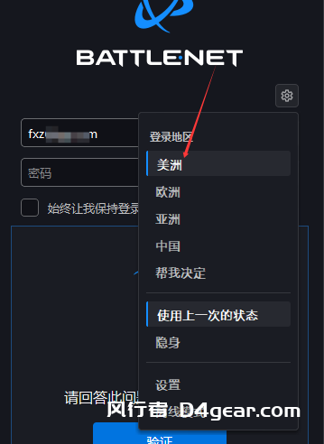 20250421135452726-image