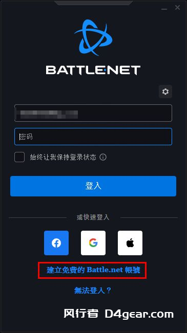 20250421135510354-image