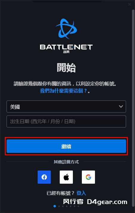 20250421135522688-image