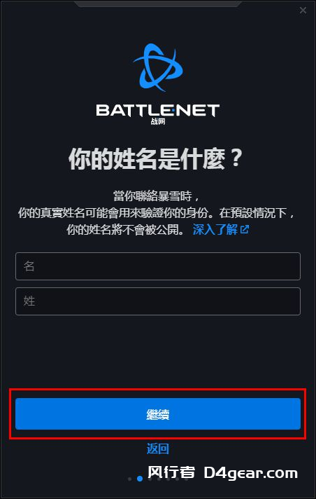 20250421135527437-image