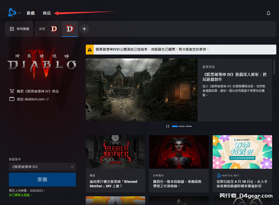 20250421135546487-image