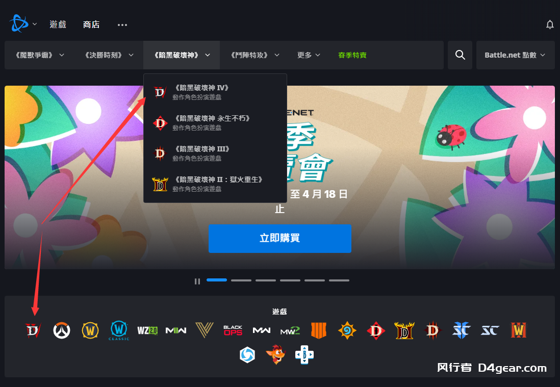 20250421135557913-image