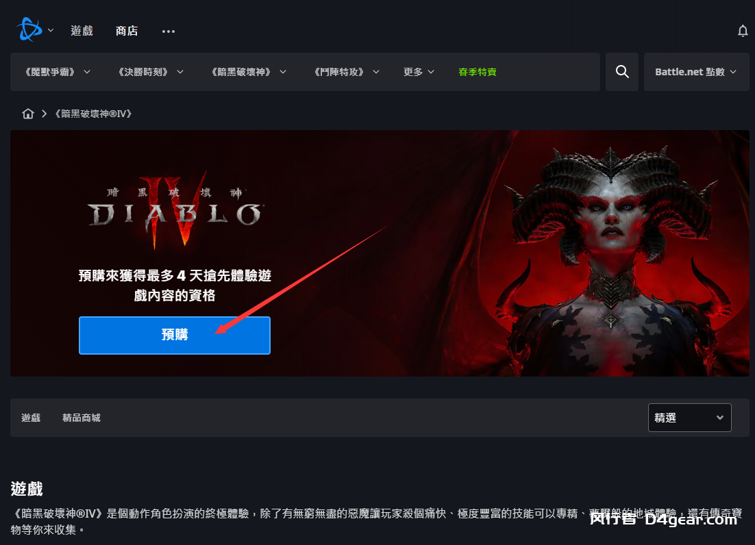 20250421135607321-image