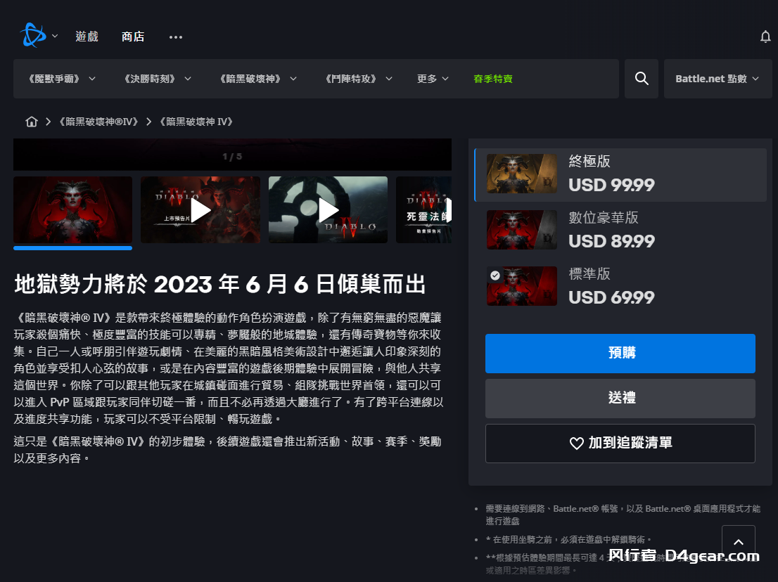 20250421135620832-image