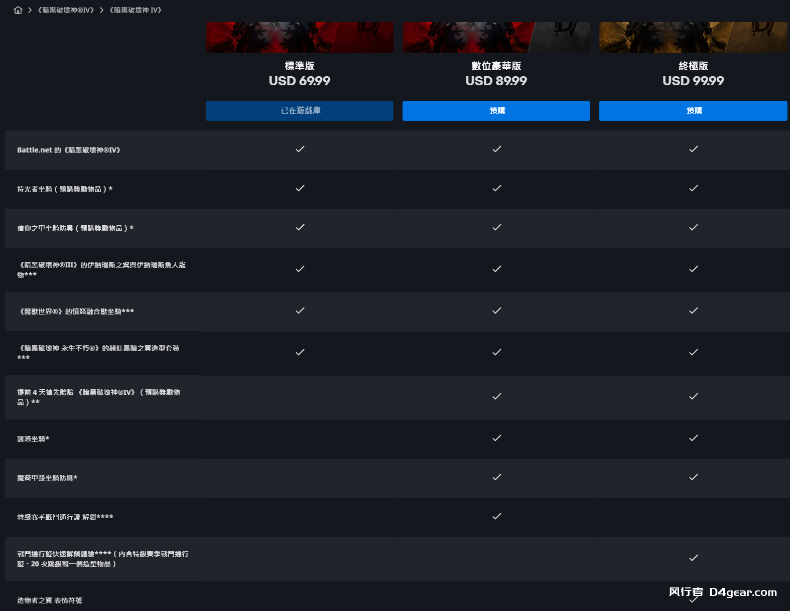 20250421135630898-image