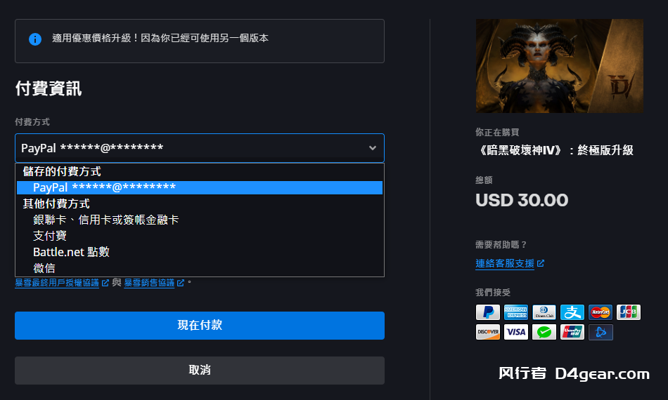 20250421135635829-image