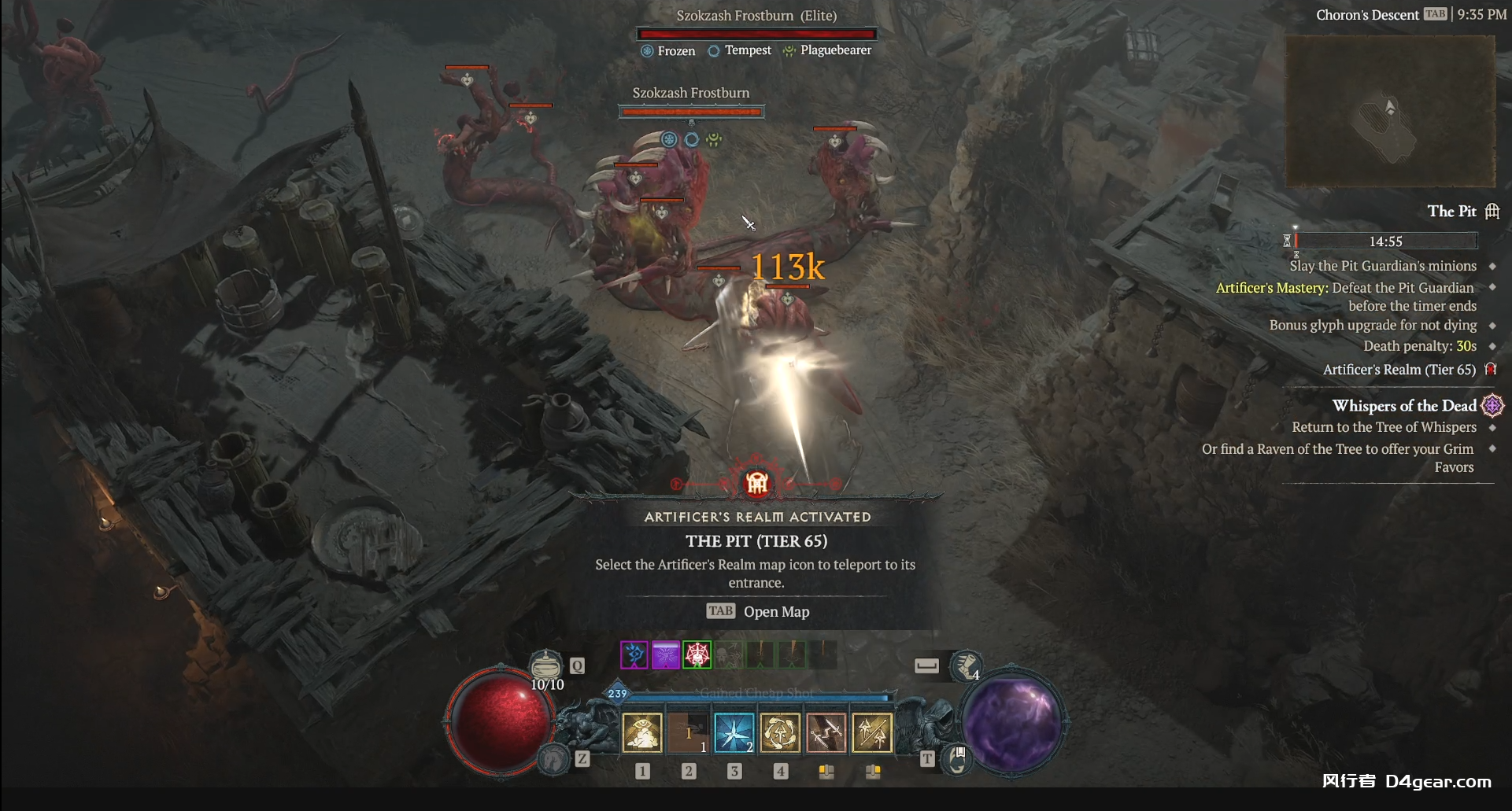 20250421144456948-image