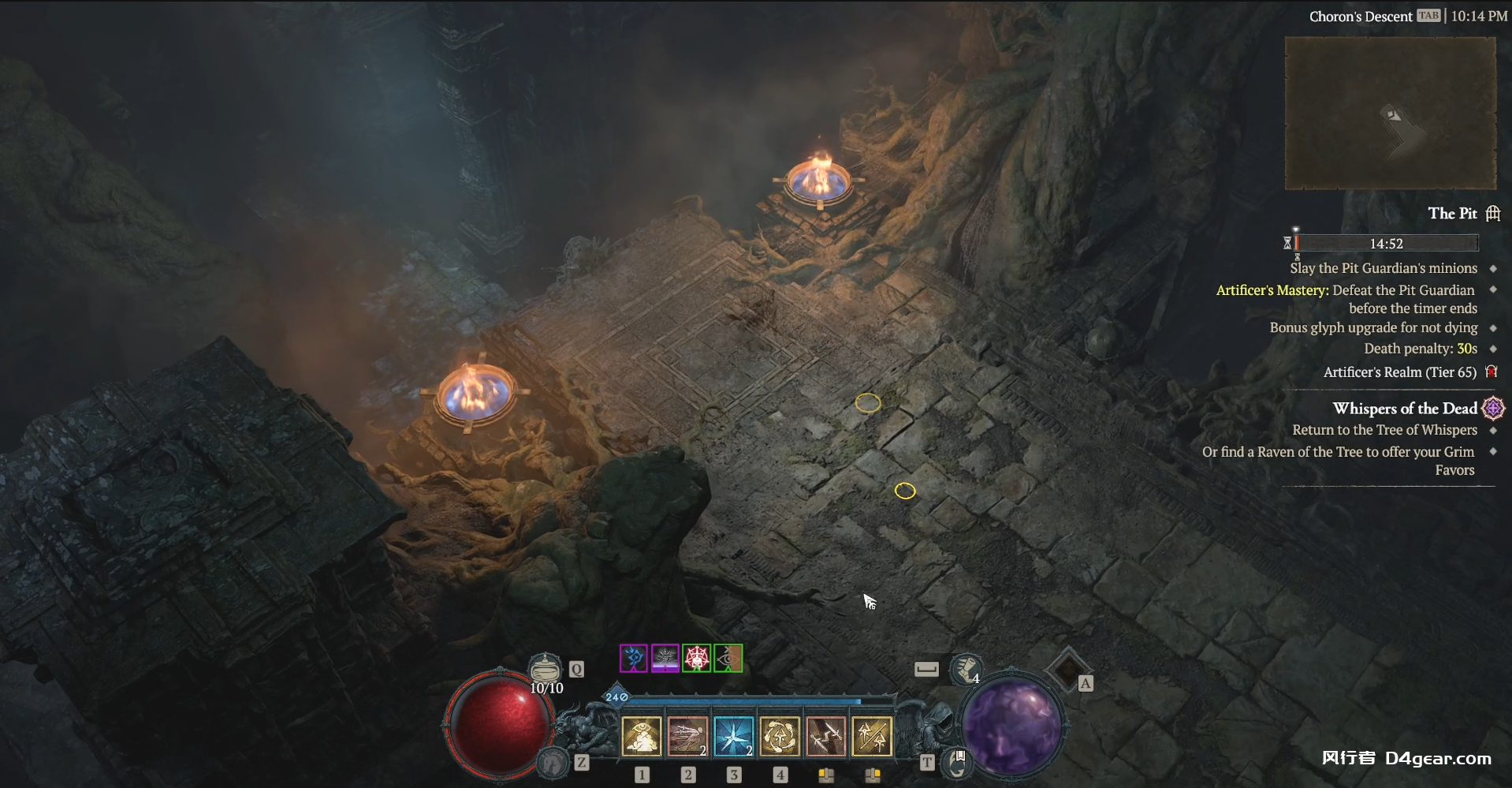 20250421144706301-image