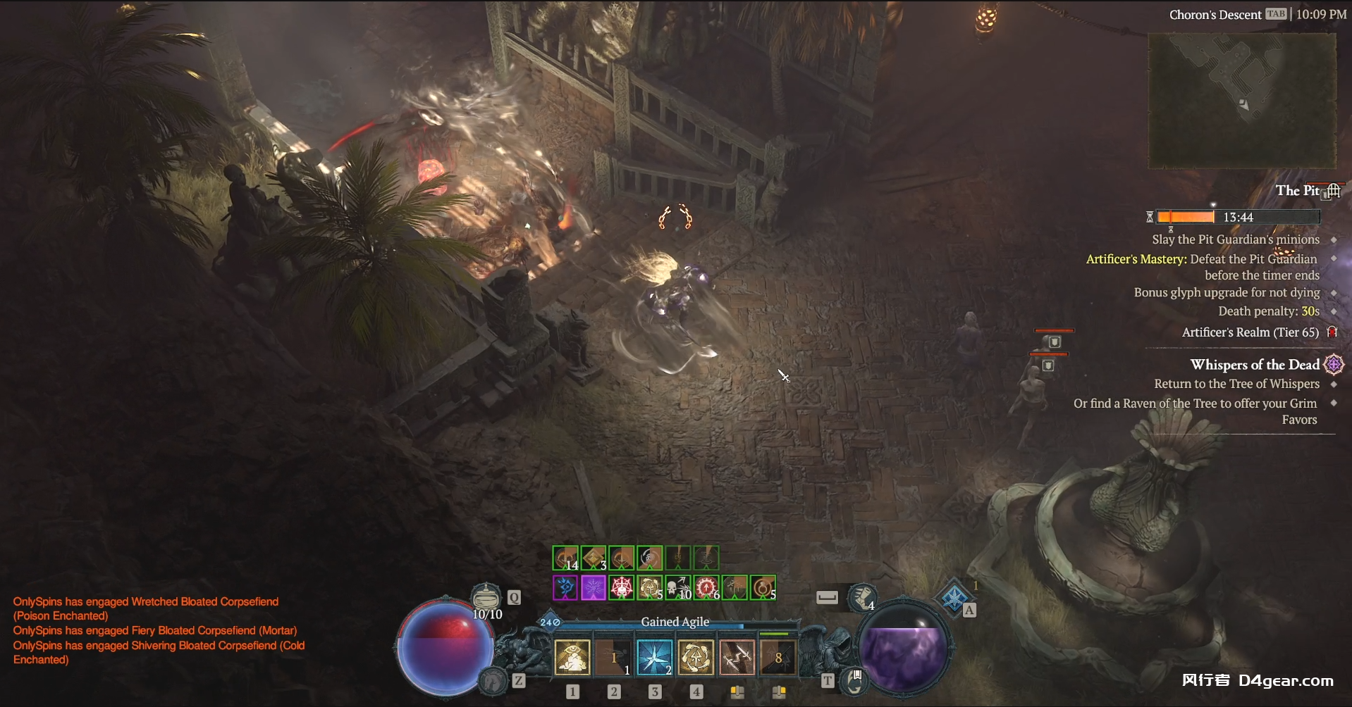 20250421145103787-image