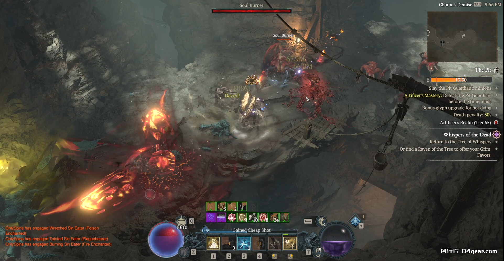 20250421145611197-image