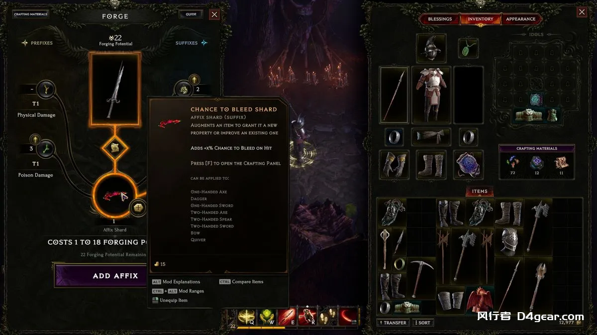 20250422151949567-image