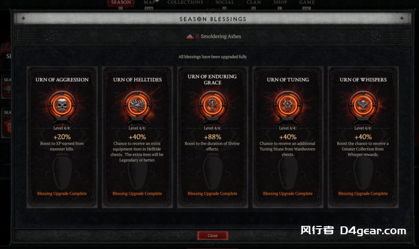 暗黑破坏神4快速升级指南-风行者社区