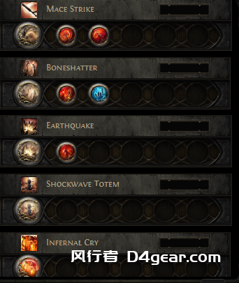 【流放之路2】基塔瓦碎骨铁匠练级指南-风行者社区