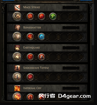 20250424105131661-image