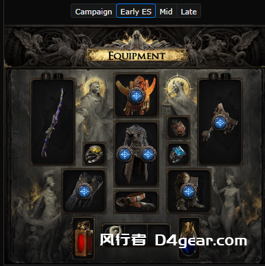 吸能之骸巫妖流派构建指南-风行者社区