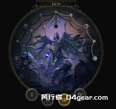 20250429173804652-image