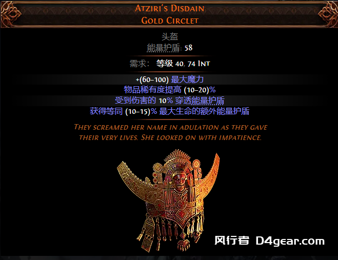 20250429174247413-image