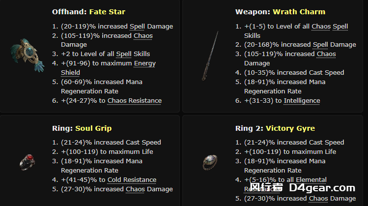 20250429175125535-image