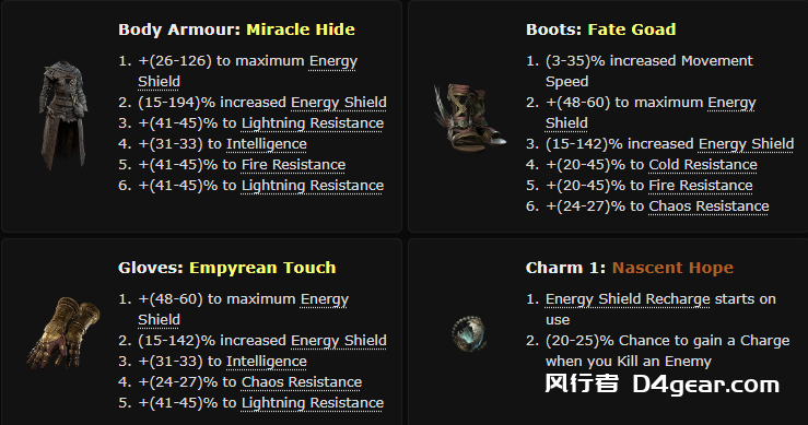 20250429175140908-image