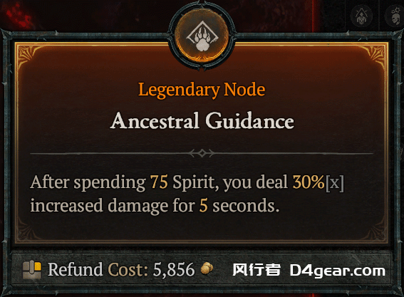 20250506092149525-image