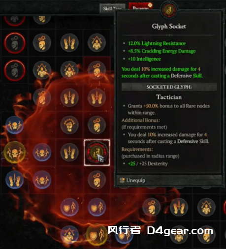 20250506093523383-image