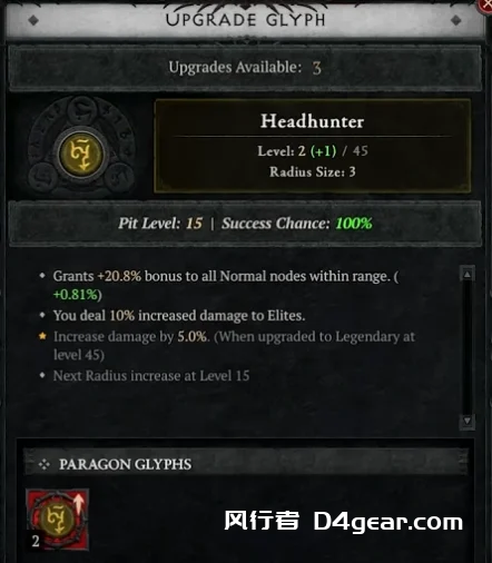 20250506093712653-image