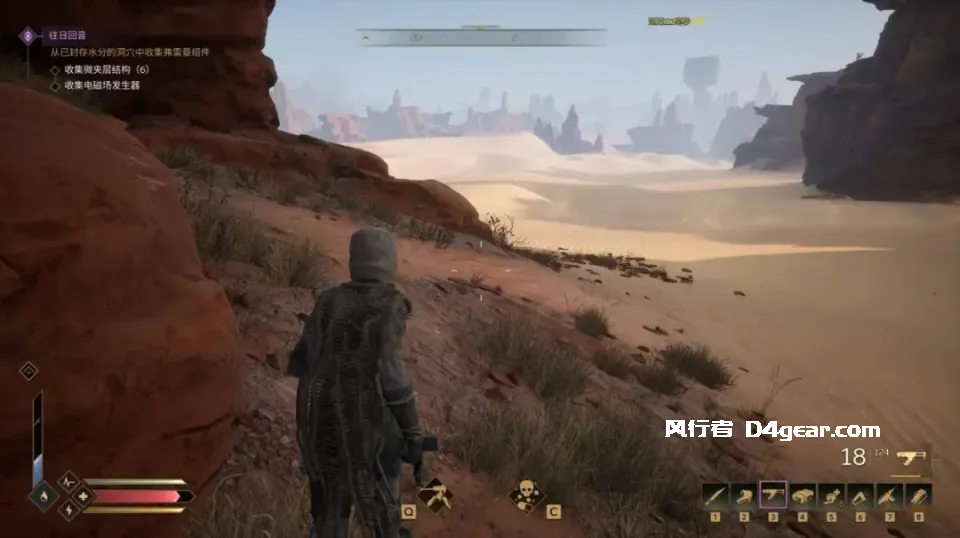 《沙丘：觉醒》Beta 试玩体验-沙丘：觉醒论坛-PC游戏-风行者社区