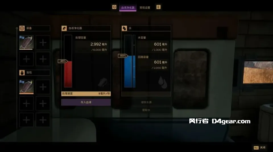 20250522110723704-image