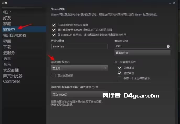 20250616095437449-image