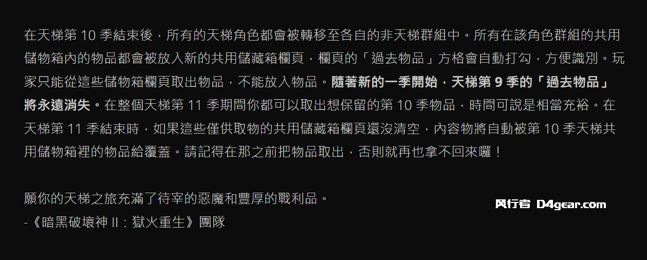 20250616101037998-image