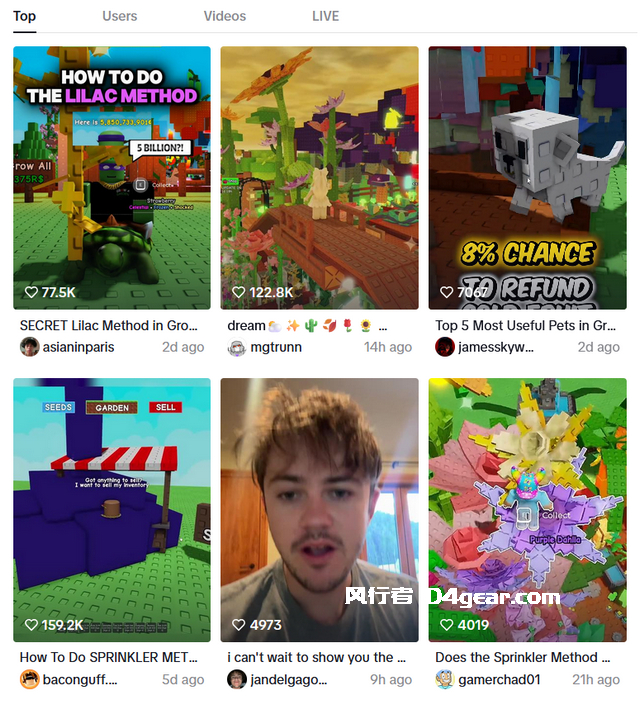 20250616103738217-image