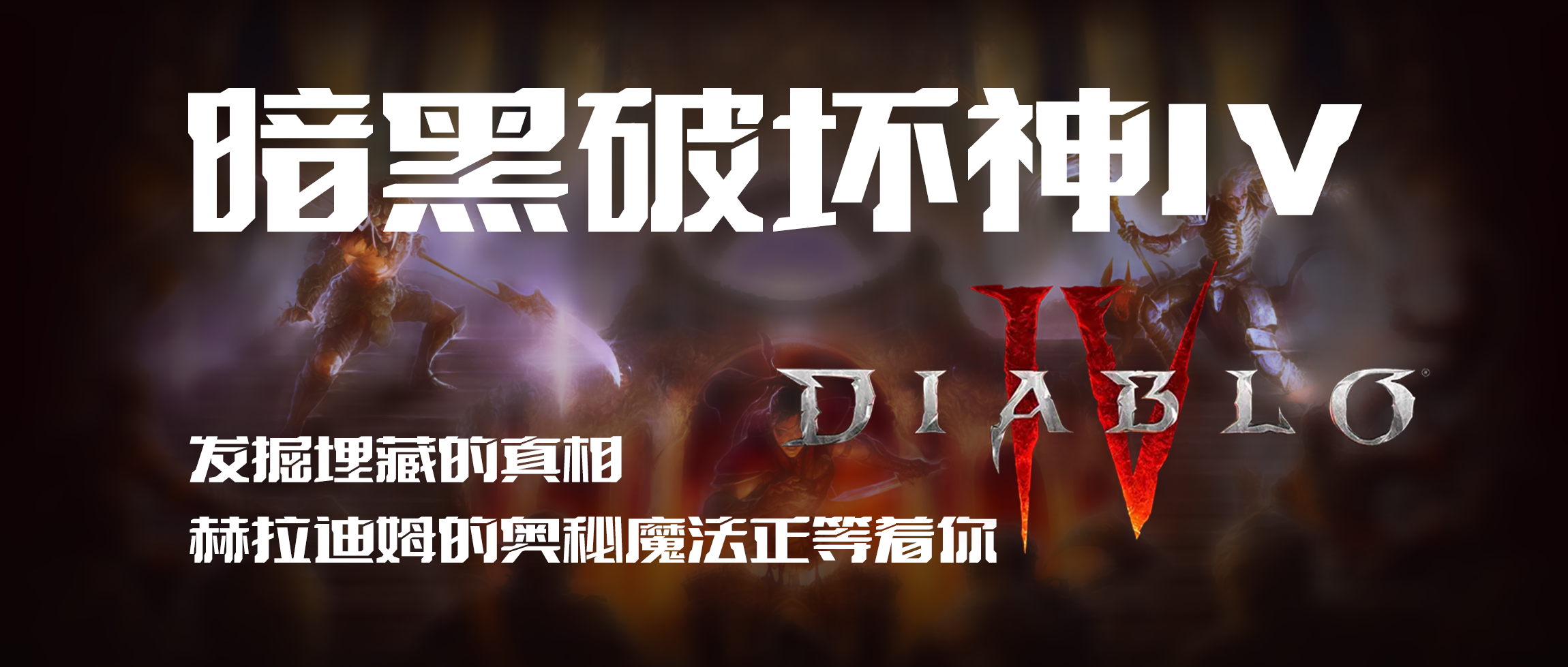 图片-风行者社区