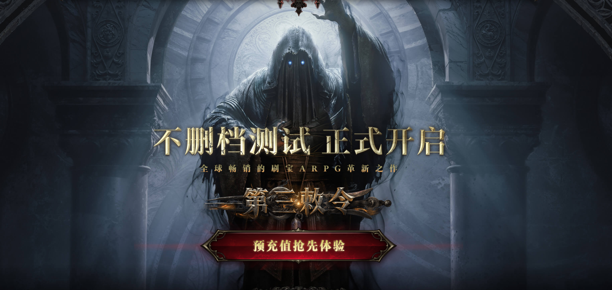 幻灯片-风行者社区