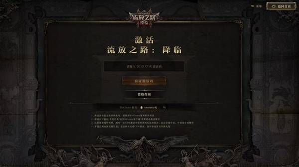 20250913121603592-image