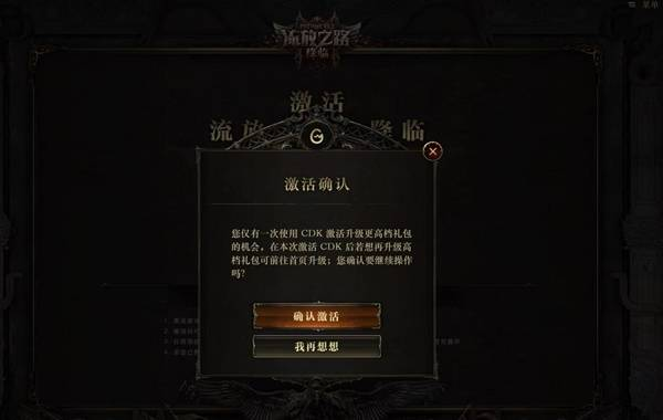 20250913121616778-image